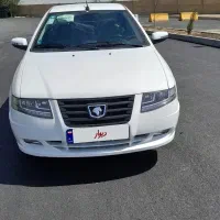 سورن پلاس xu7p