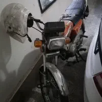 هوندا|موتورسیکلت|پردیس, فاز ۸|دیوار