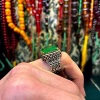 زبرجد معدنی افغانستان