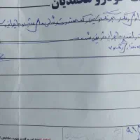 پژو ۴۰۵ دوگانه کارخانه|خودرو سواری و وانت|سبزوار, توحیدشهر|دیوار