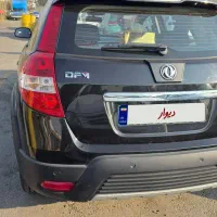 خودرو|خودرو سواری و وانت|تهران, چیتگر جنوبی|دیوار