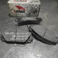 تعویض و فروش لنت خودرو با ضمانت