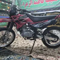 موتور تریل