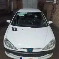 206sdتیو فایو آریان