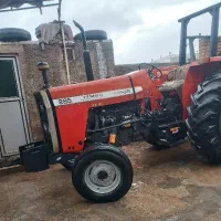 تراکتور ۲۸۵ مدل ۸۴ نازار