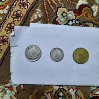 سکه یک ریالی ۱۳۵۸ ودوریالی۱۳۶۱وپنج هزارریالی۱۳۸۷