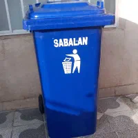 سطل زباله نو سایز بزرگ