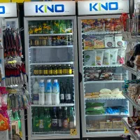 یخچال 70 سانت کینو