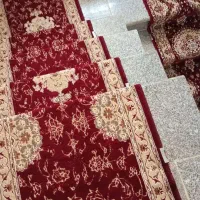 فرش پله ۱۳پله|فرش|ارومیه, |دیوار