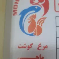 جذب نیرو