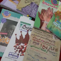 کتاب تست کنکور هر سه پایه رشته انسانی
