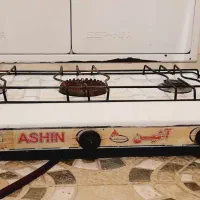 گاز سه شعله