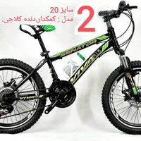 دوچرخه حرفه ای|دوچرخه، اسکیت، اسکوتر|اسلام‌شهر, |دیوار