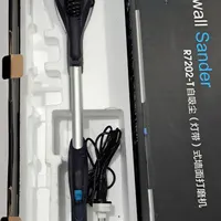 سمباده برقی شاه بورلی R7202-T