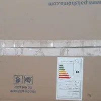 فروش جارو برقی و رنده برقی