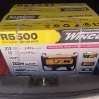 موتور برق ویکو۳۰۰۰