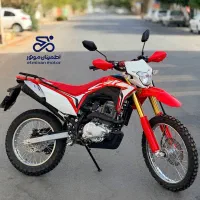 تریل ۲۵۰ باسل طرحcrf فقط دو دستگاه با اقساط ۱۲ ماه