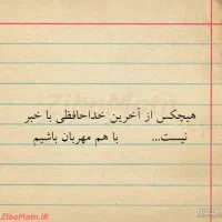 انجام امور حقوقی و اداری، مشاوره کیفری و خانوادگی|خدمات مالی، حسابداری، بیمه|بابلسر, |دیوار