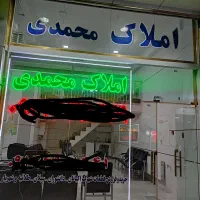 مرکز-اطلاعات-شهر-جدید-شهریار-تبریز