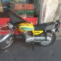 معاوضه هندا با اپاچی