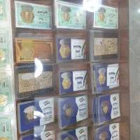 سکه ی پارسیان چهارراه امام فردوسی جنوبی طلای شاد