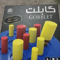 بازی گابلت