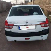 تندر 90 گیربکس جدید