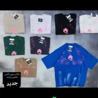 پوشاک عبدالوند پاساژ جوانان همکف