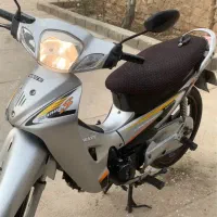 رادیسون۱۲۵