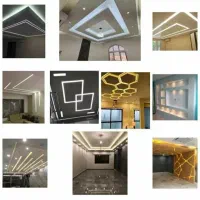 جذب نیرو برای کناف