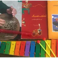 تدریس انلاین موسیقی کودک