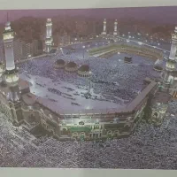 فیش حج عمره