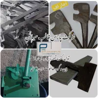 پخش تسمه،خاموت زن دستی،پین و گوه،آچار اف F