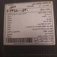 یخچال وفریزر فیلور|یخچال و فریزر|تهران, شهرک فرهنگیان|دیوار