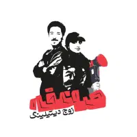 دیتیلینگ خودرو،نانو سرامیک،واکس و پولیش