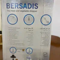 خردکن|خردکن، آسیاب، غذاساز|تهران, قیام|دیوار