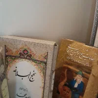 دیوان عطارنیشابوری مرزبان نامه و...|کتاب و مجله ادبی|تهران, شهرک غرب|دیوار