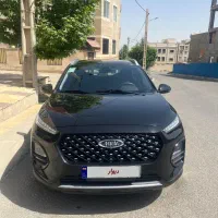 ام وی ام x22 پرو