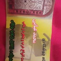 جوشکار سیار حرفه ای|خدمات پیشه و مهارت|کرج, ساماندهی|دیوار