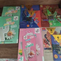 کتاب فرمول بیست و ماجرای بیست دهم|کتاب و مجله آموزشی|تهران, استاد معین|دیوار