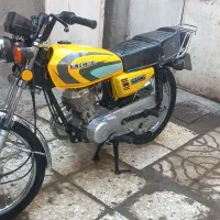 موتو هندا ۹۴