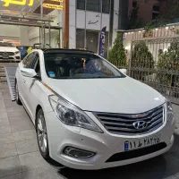 آزرا گرنجور  ۲۰۱۲ (اتو عرفان)