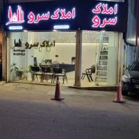 مغازه-17-متری-با-سند-مالکیت-حاجی-آباد