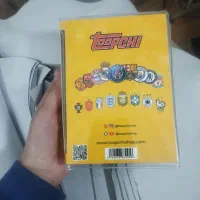 . آلبوم توپچی کی|کلکسیون و سرگرمی|تبریز, |دیوار