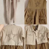 ست دخترانه زیبا