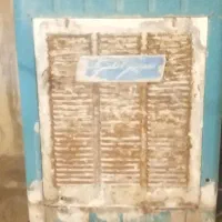 بدنه کولر سپهر