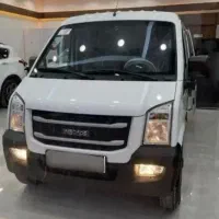 ون اینرودرز|خودرو سواری و وانت|تهران, امیریه|دیوار