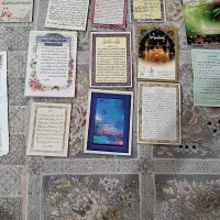 کتاب های قرانی  و دعا های زیارت عاشورا|کتاب و مجله مذهبی|خاوران, |دیوار