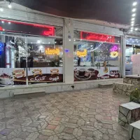 استخدام باریستا