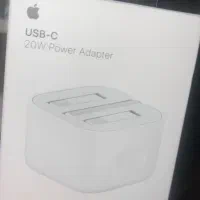 شارژر ۲۰وات ایفون